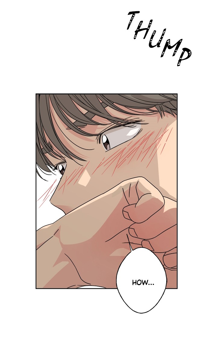 Mother, I'm Sorry Chapter 24 page 88 - Chapter 24: Episode 24