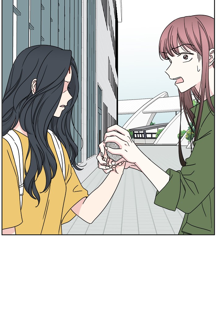 Mother, I'm Sorry Chapter 25 page 79 - Chapter 25: Episode 25