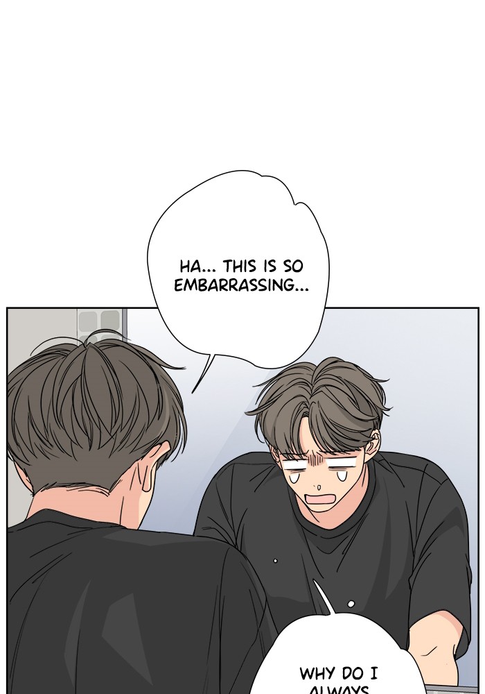 Mother, I'm Sorry Chapter 27 page 18 - Chapter 27: Episode 27
