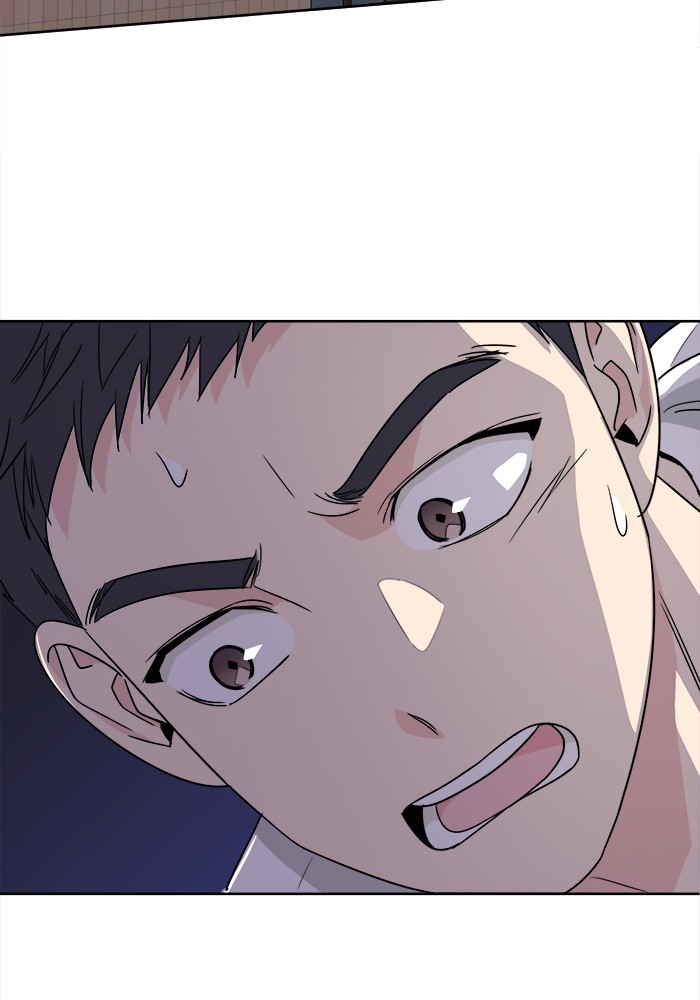 Mother, I'm Sorry Chapter 27 page 79 - Chapter 27: Episode 27