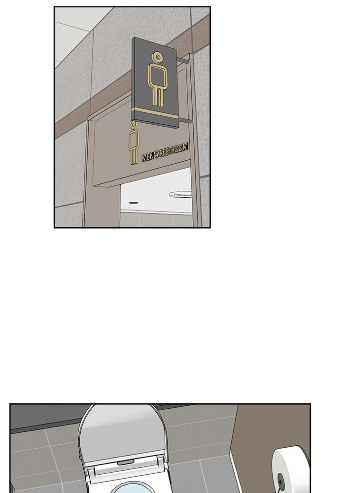 Mother, I'm Sorry Chapter 28 page 26 - Chapter 28: Episode 28