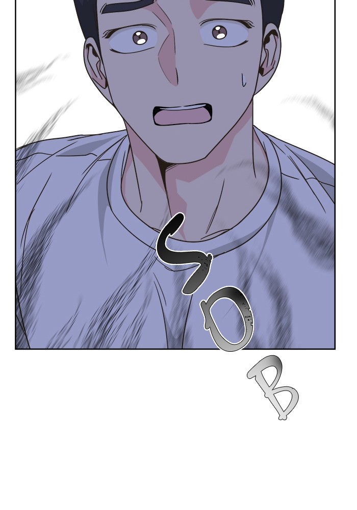 Mother, I'm Sorry Chapter 28 page 40 - Chapter 28: Episode 28
