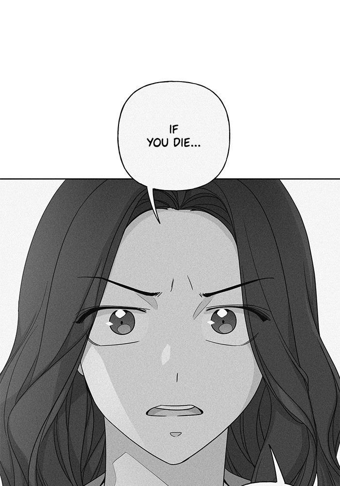 Mother, I'm Sorry Chapter 28 page 76 - Chapter 28: Episode 28