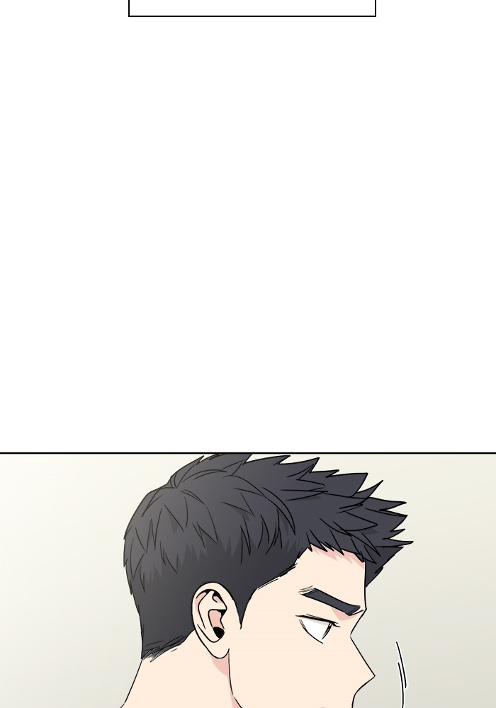 Mother, I'm Sorry Chapter 28 page 84 - Chapter 28: Episode 28