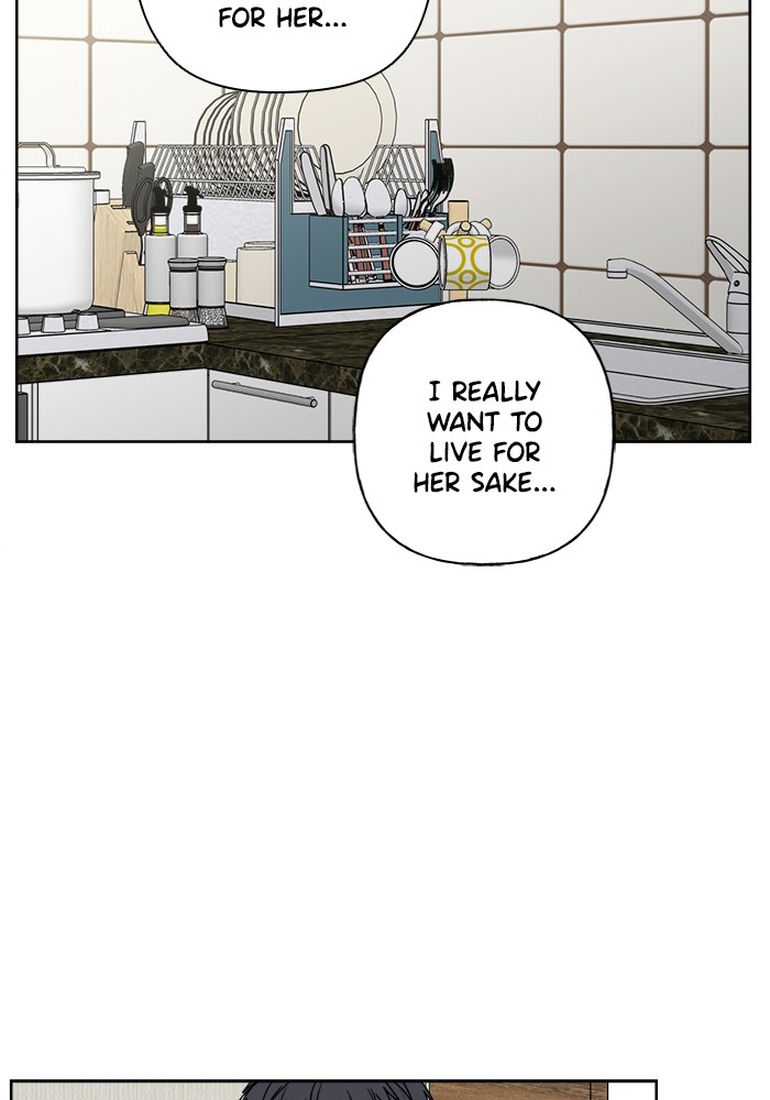 Mother, I'm Sorry Chapter 29 page 12 - Chapter 29: Episode 29