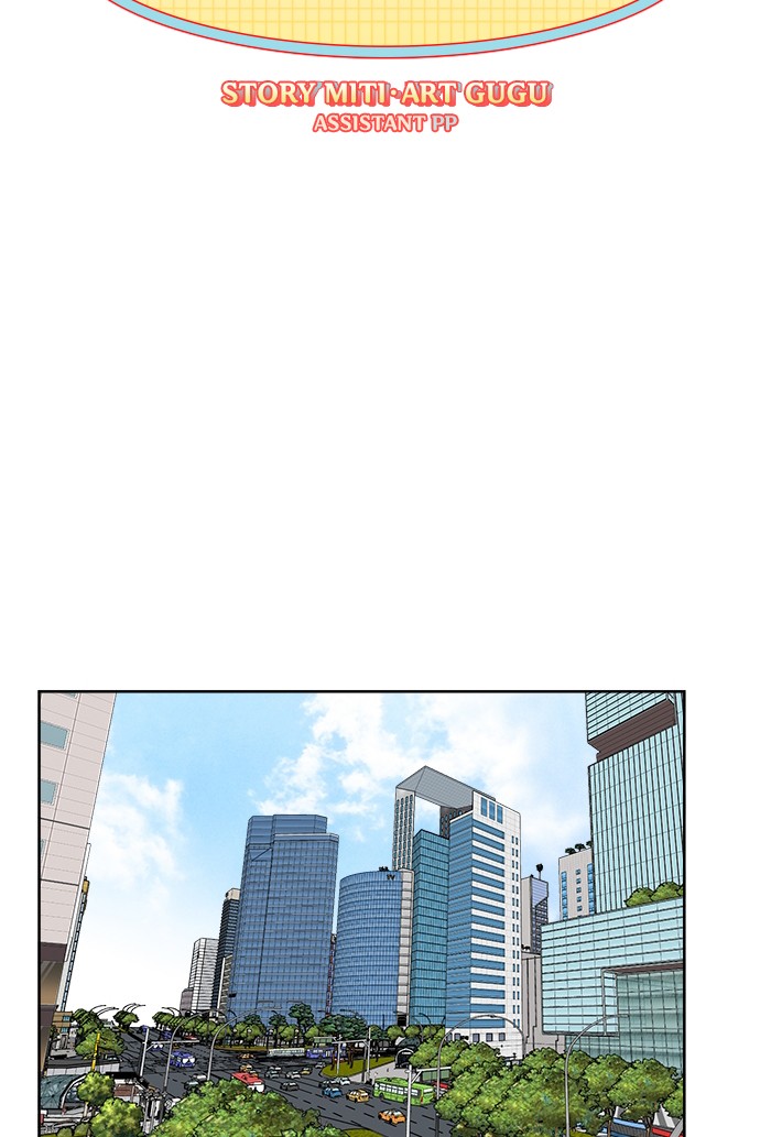 Mother, I'm Sorry Chapter 29 page 17 - Chapter 29: Episode 29