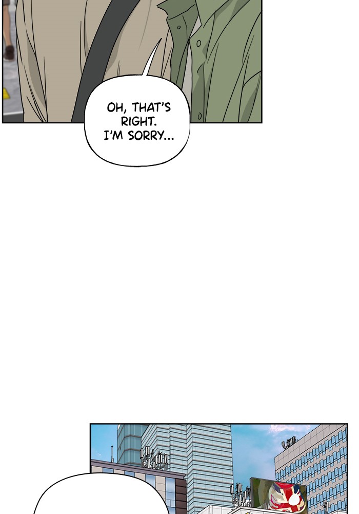 Mother, I'm Sorry Chapter 29 page 20 - Chapter 29: Episode 29