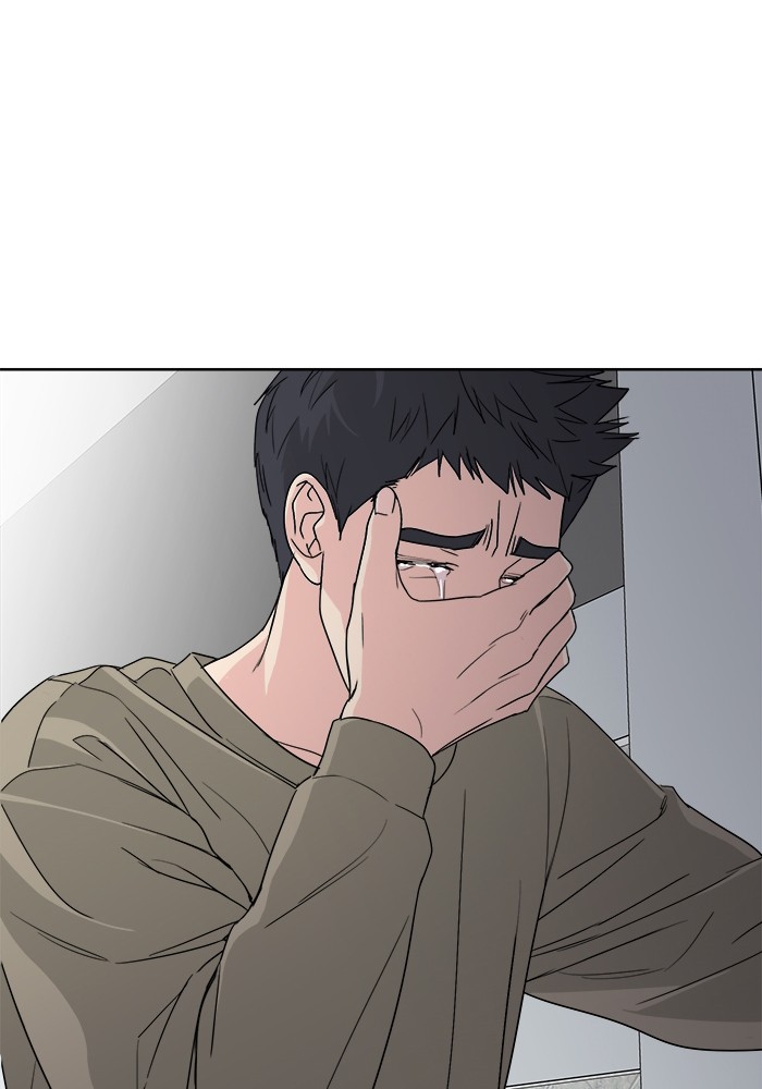 Mother, I'm Sorry Chapter 29 page 45 - Chapter 29: Episode 29