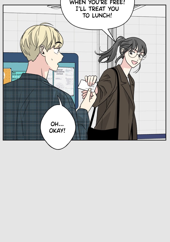 Mother, I'm Sorry Chapter 31 page 17 - Chapter 31: Episode 31
