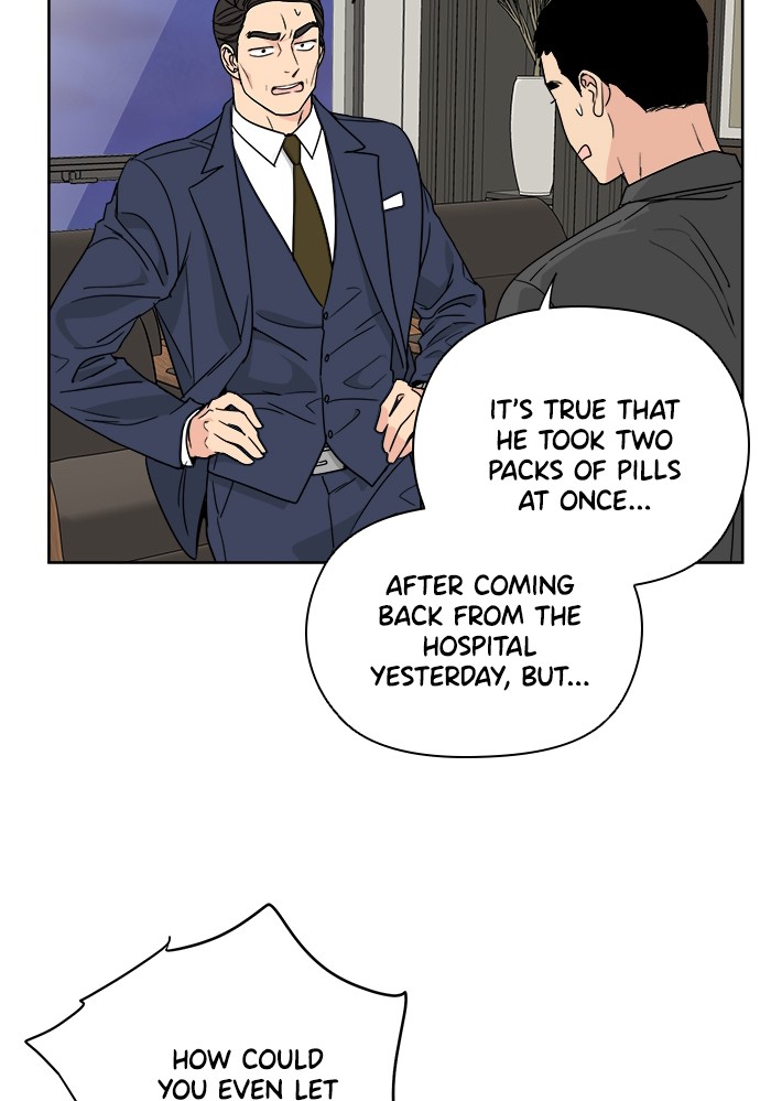 Mother, I'm Sorry Chapter 31 page 73 - Chapter 31: Episode 31