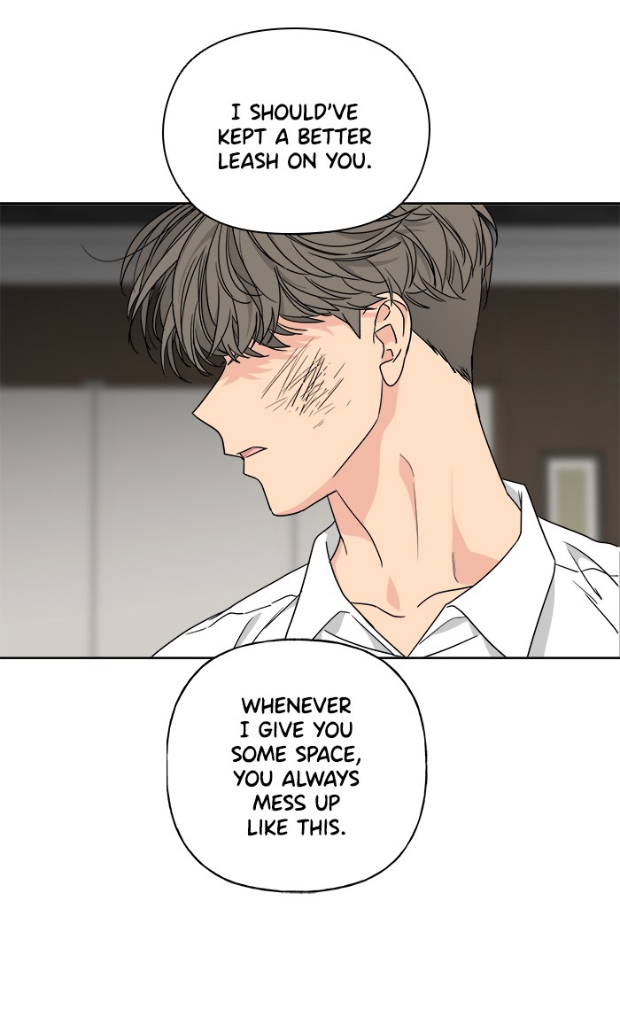 Mother, I'm Sorry Chapter 31 page 96 - Chapter 31: Episode 31