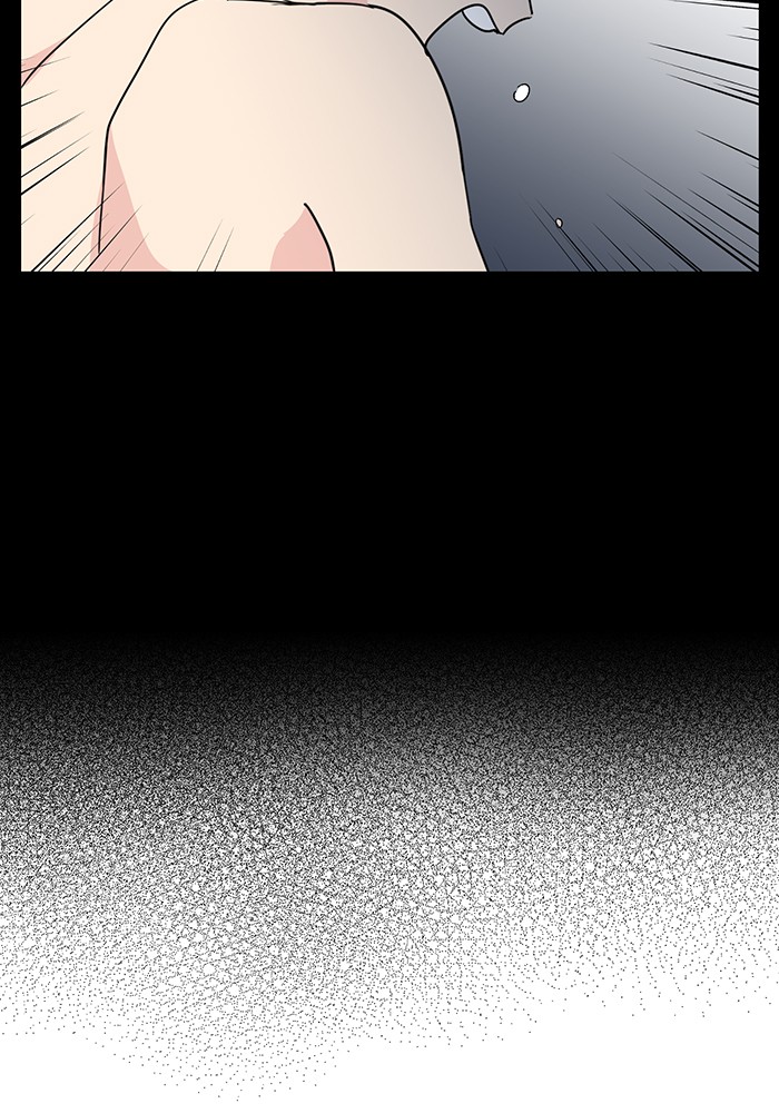 Mother, I'm Sorry Chapter 32 page 41 - Chapter 32: Episode 32