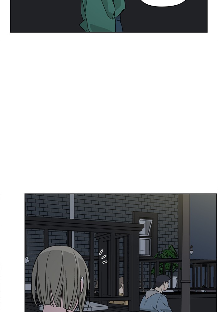 Mother, I'm Sorry Chapter 32 page 74 - Chapter 32: Episode 32