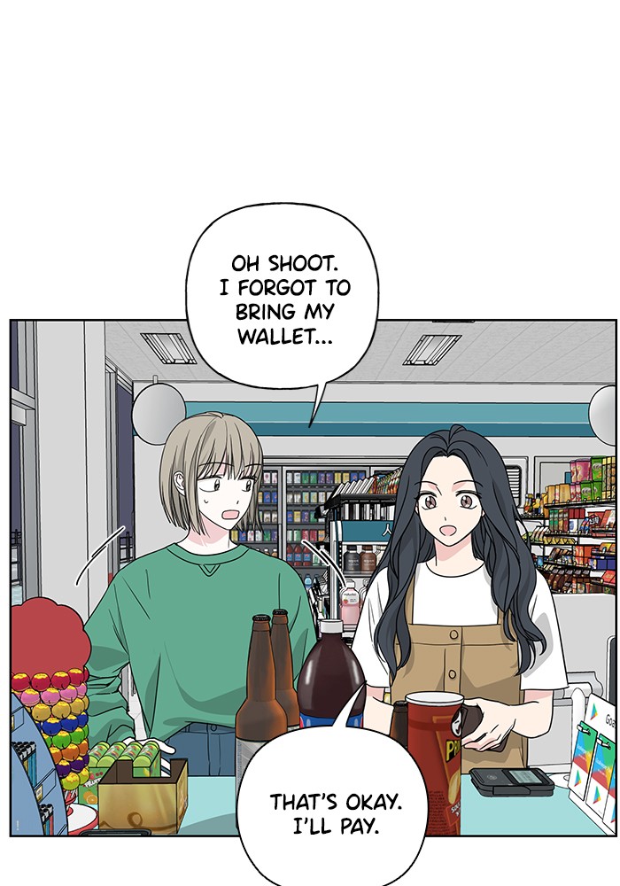 Mother, I'm Sorry Chapter 33 page 20 - Chapter 33: Episode 33
