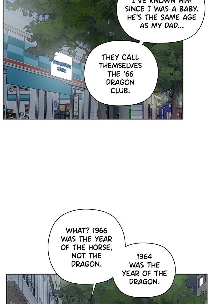 Mother, I'm Sorry Chapter 33 page 33 - Chapter 33: Episode 33