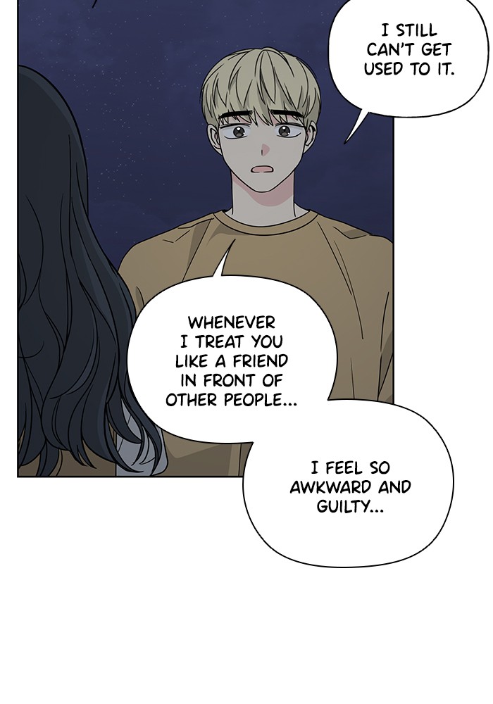 Mother, I'm Sorry Chapter 33 page 47 - Chapter 33: Episode 33