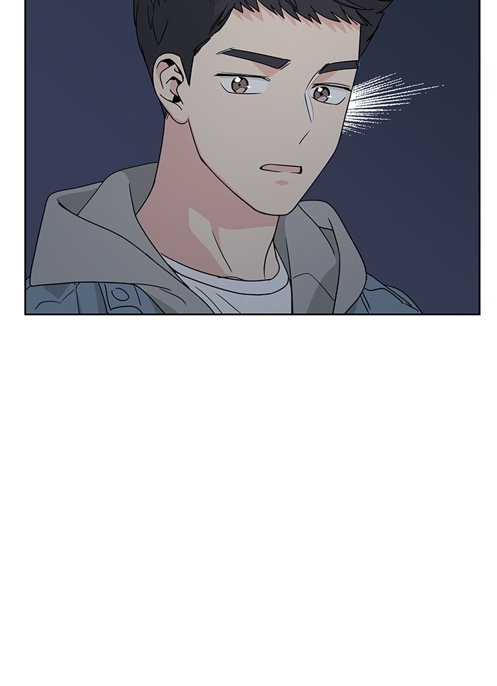 Mother, I'm Sorry Chapter 33 page 53 - Chapter 33: Episode 33