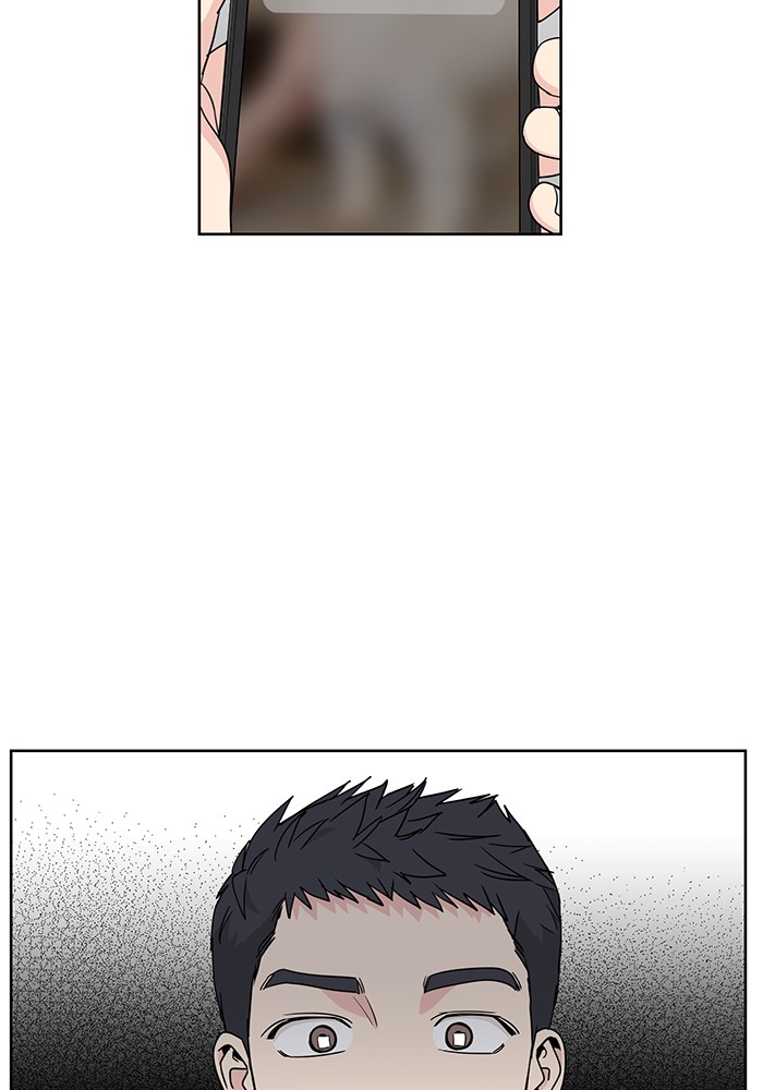 Mother, I'm Sorry Chapter 33 page 83 - Chapter 33: Episode 33