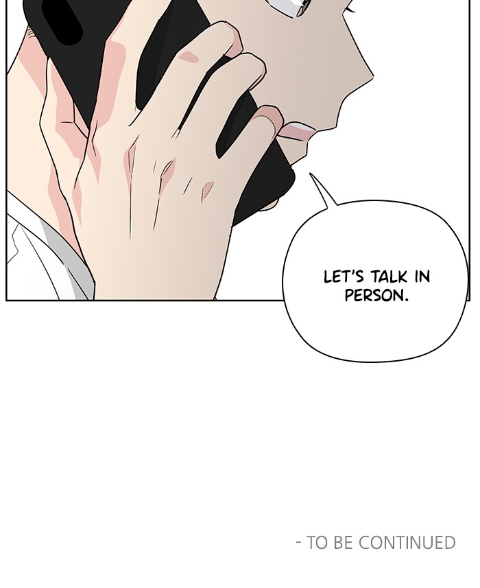 Mother, I'm Sorry Chapter 33 page 88 - Chapter 33: Episode 33