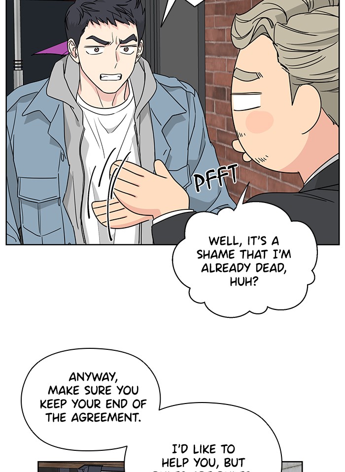 Mother, I'm Sorry Chapter 34 page 17 - Chapter 34: Episode 34