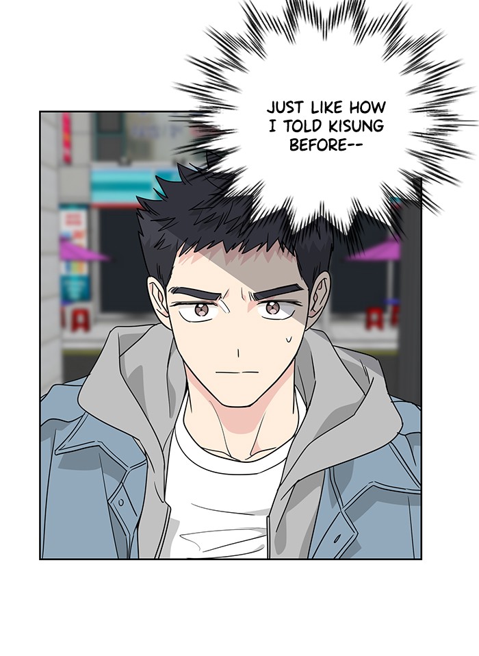 Mother, I'm Sorry Chapter 34 page 5 - Chapter 34: Episode 34