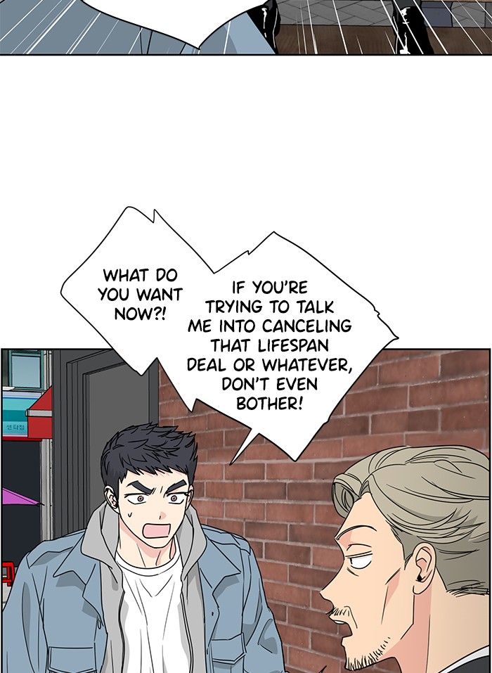 Mother, I'm Sorry Chapter 34 page 7 - Chapter 34: Episode 34