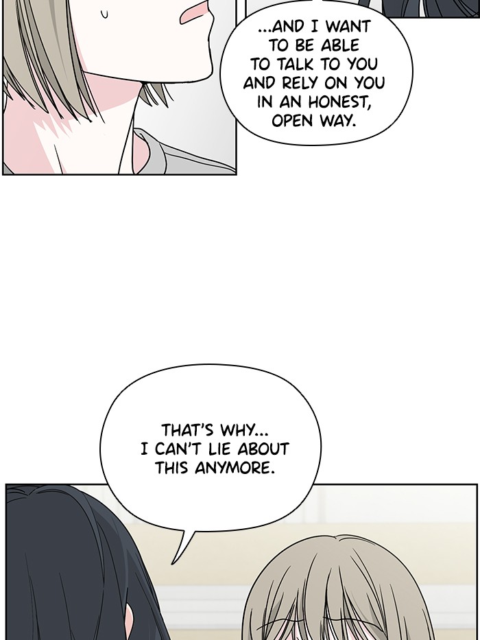 Mother, I'm Sorry Chapter 34 page 76 - Chapter 34: Episode 34