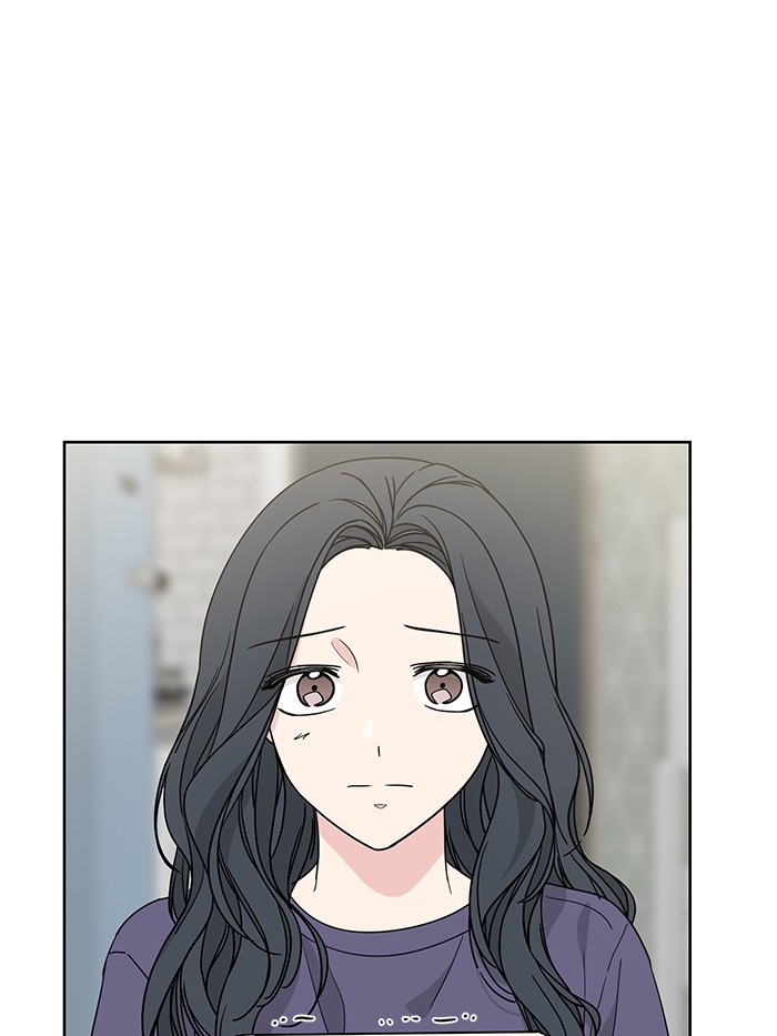 Mother, I'm Sorry Chapter 34 page 82 - Chapter 34: Episode 34
