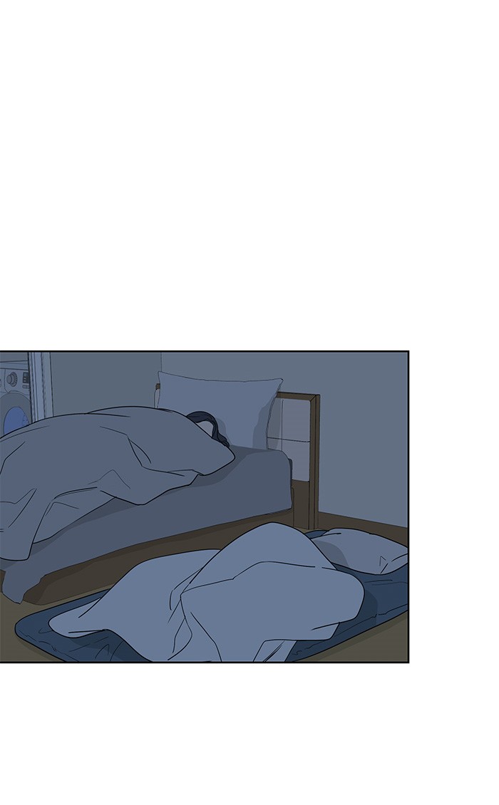 Mother, I'm Sorry Chapter 35 page 20 - Chapter 35: Episode 35