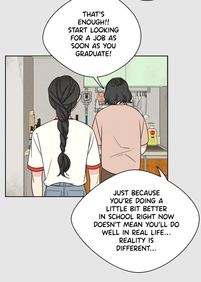 Mother, I'm Sorry Chapter 4 page 13 - Chapter 4: Episode 4