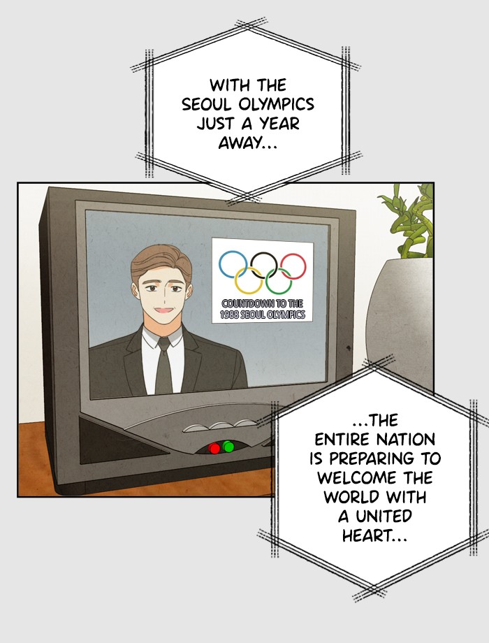 Mother, I'm Sorry Chapter 4 page 7 - Chapter 4: Episode 4