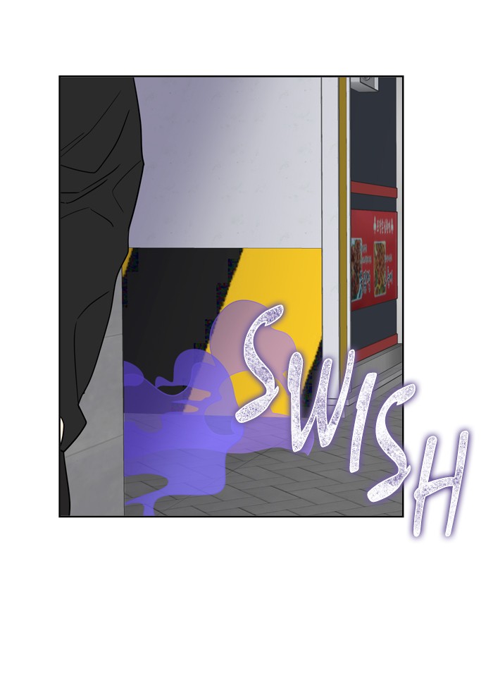 Mother, I'm Sorry Chapter 4 page 71 - Chapter 4: Episode 4