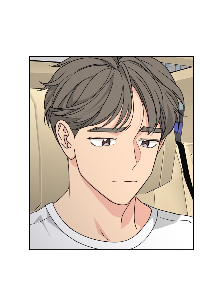 Mother, I'm Sorry Chapter 40 page 16 - Chapter 40: Episode 40