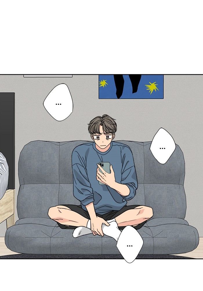 Mother, I'm Sorry Chapter 40 page 37 - Chapter 40: Episode 40