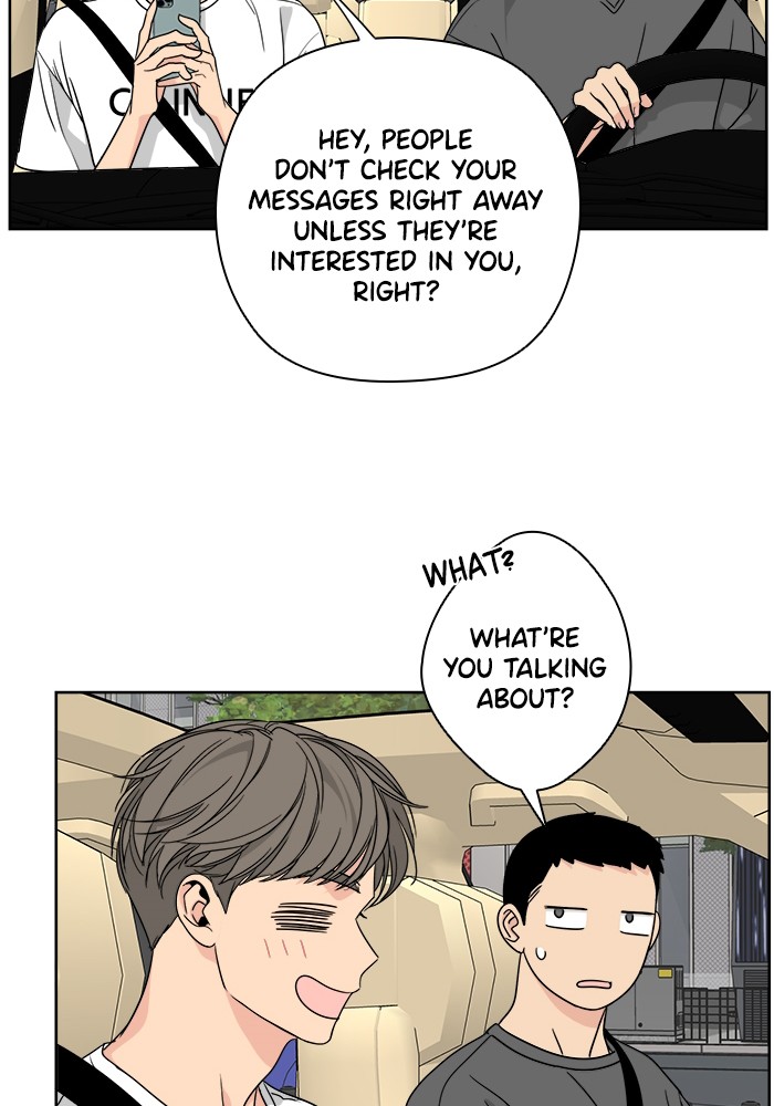 Mother, I'm Sorry Chapter 40 page 4 - Chapter 40: Episode 40