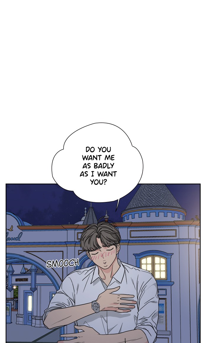 Mother, I'm Sorry Chapter 41 page 27 - Chapter 41: Episode 41