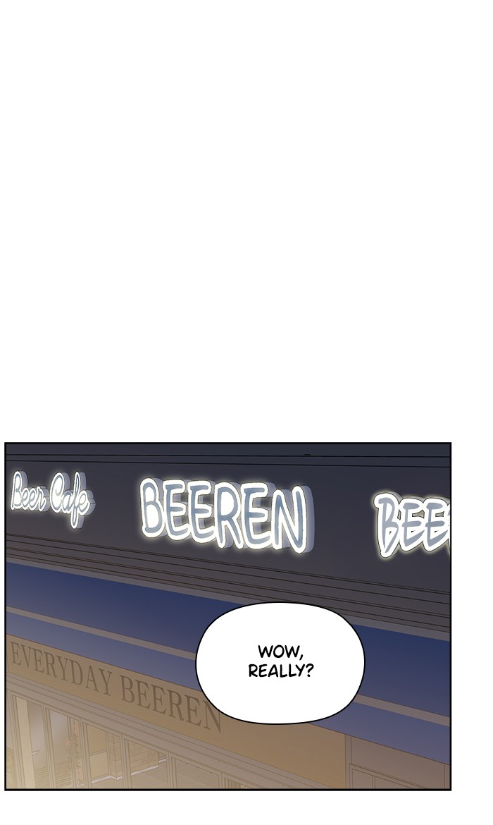 Mother, I'm Sorry Chapter 42 page 51 - Chapter 42: Episode 42