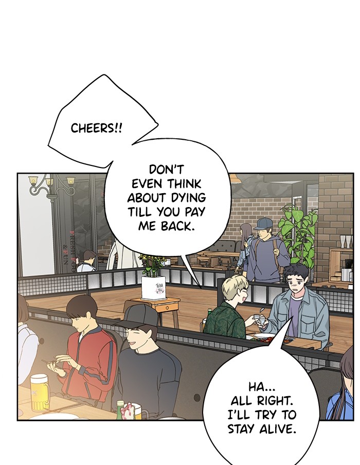 Mother, I'm Sorry Chapter 43 page 12 - Chapter 43: Episode 43