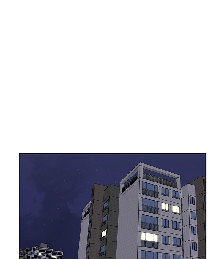 Mother, I'm Sorry Chapter 43 page 83 - Chapter 43: Episode 43