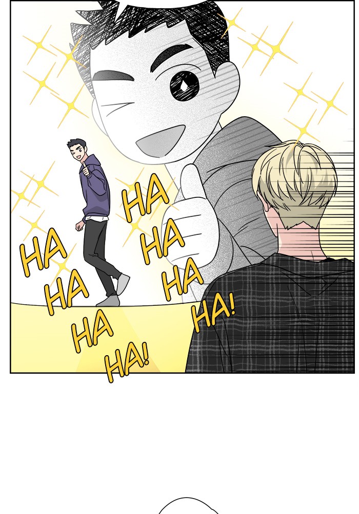 Mother, I'm Sorry Chapter 44 page 14 - Chapter 44: Episode 44