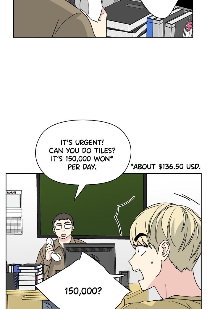 Mother, I'm Sorry Chapter 44 page 19 - Chapter 44: Episode 44