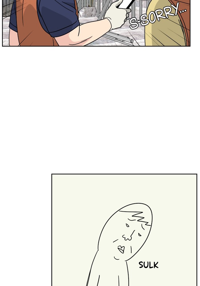 Mother, I'm Sorry Chapter 44 page 27 - Chapter 44: Episode 44