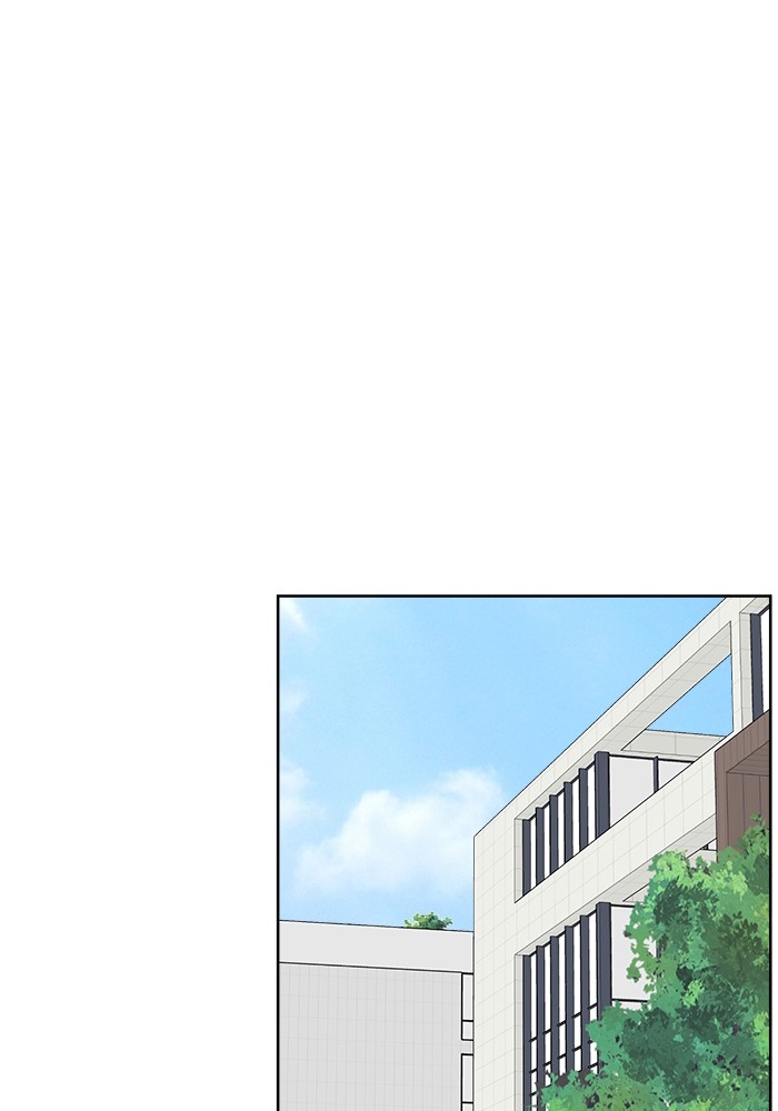 Mother, I'm Sorry Chapter 44 page 44 - Chapter 44: Episode 44
