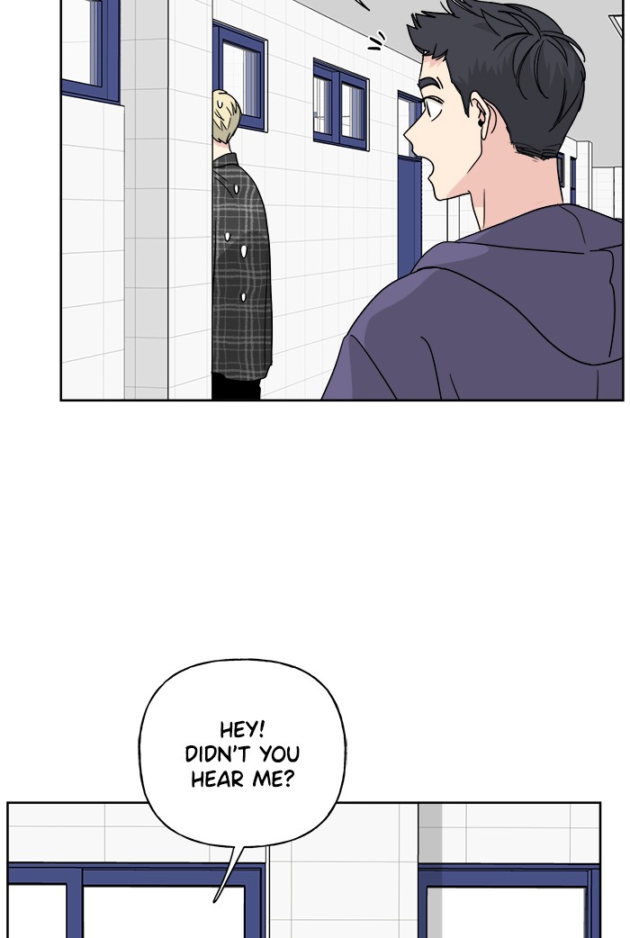 Mother, I'm Sorry Chapter 44 page 5 - Chapter 44: Episode 44