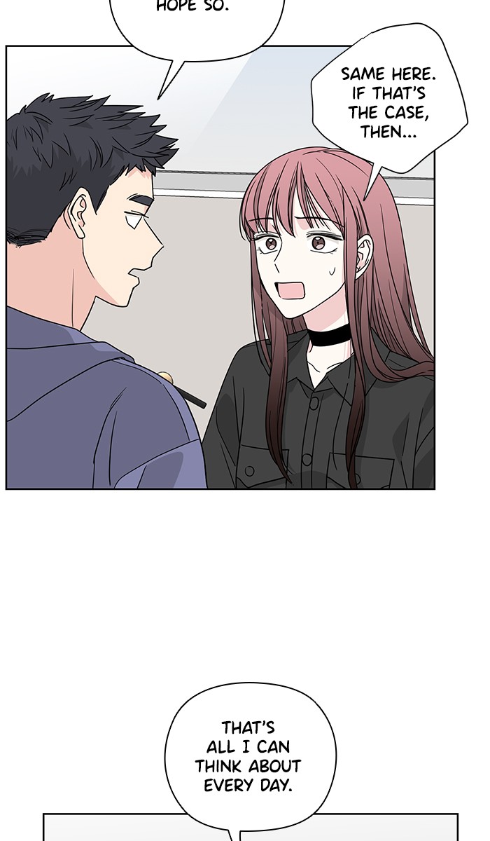 Mother, I'm Sorry Chapter 45 page 20 - Chapter 45: Episode 45