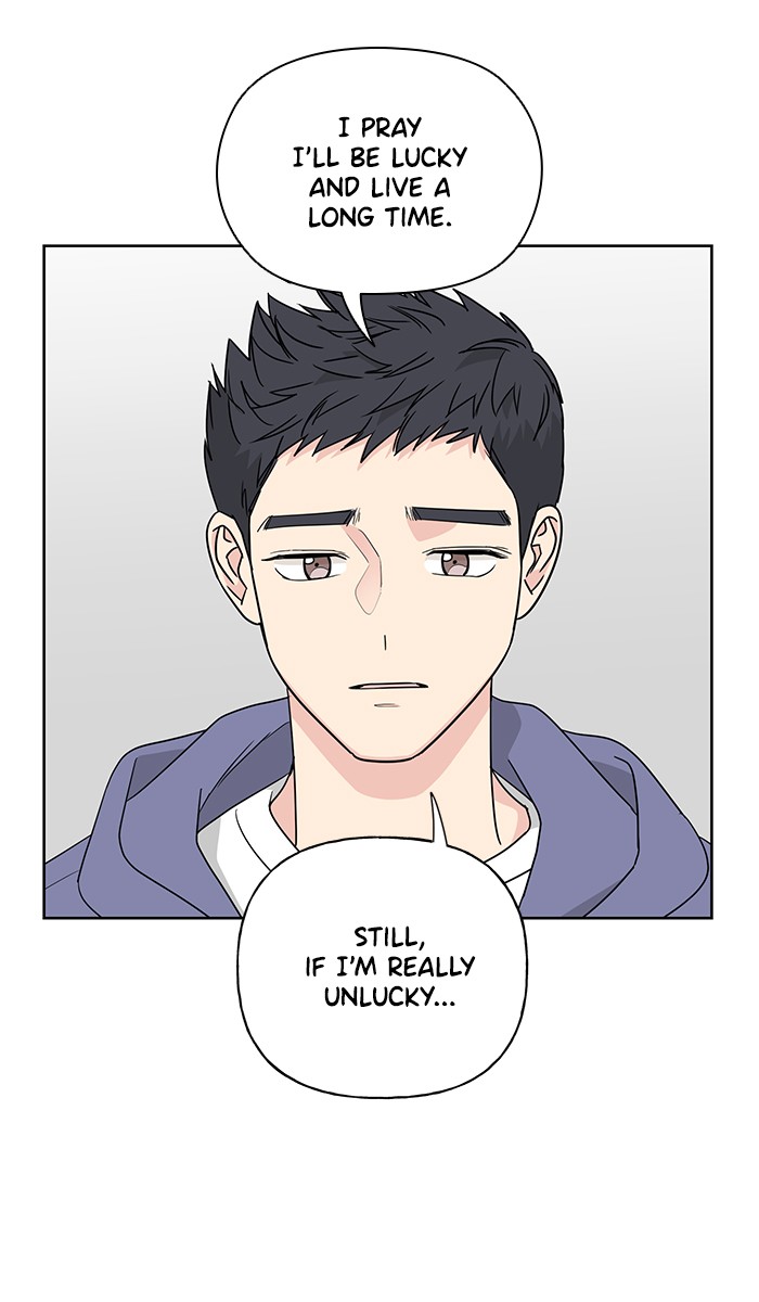 Mother, I'm Sorry Chapter 45 page 23 - Chapter 45: Episode 45