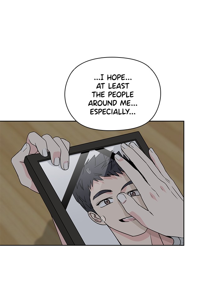 Mother, I'm Sorry Chapter 45 page 24 - Chapter 45: Episode 45