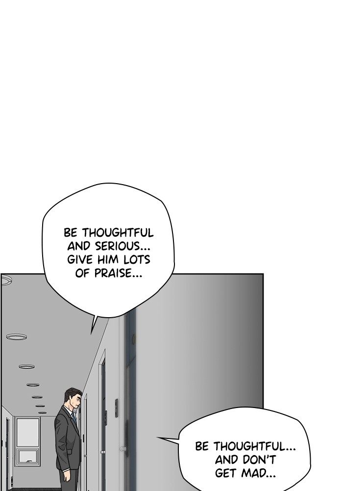 Mother, I'm Sorry Chapter 46 page 14 - Chapter 46: Episode 46