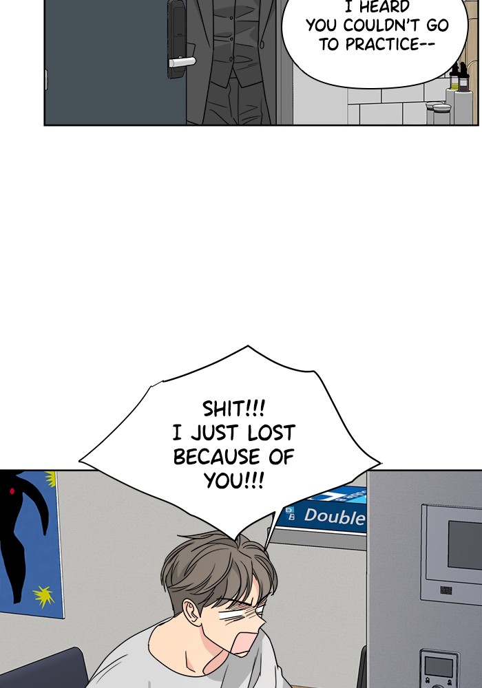 Mother, I'm Sorry Chapter 46 page 16 - Chapter 46: Episode 46