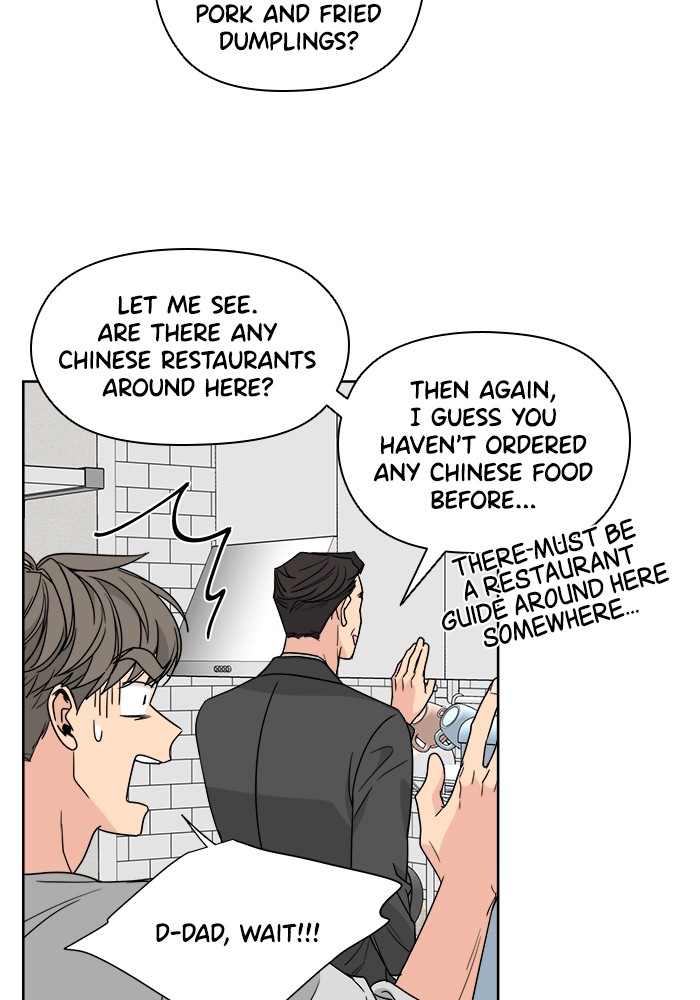 Mother, I'm Sorry Chapter 46 page 25 - Chapter 46: Episode 46